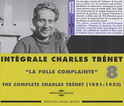 Intégrale volume 8 - La folle complainte 1951 1952