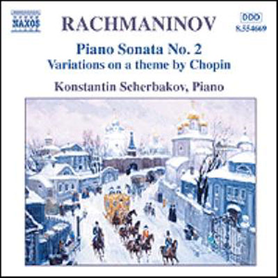 Sonate pour piano N°2
