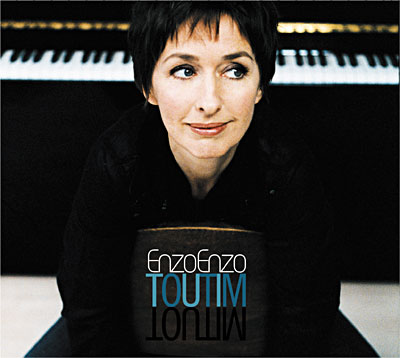 Toutim
