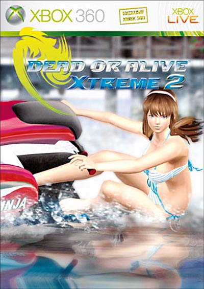 Dead or Alive Xtreme 2