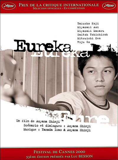 Eureka - Edition Spéciale