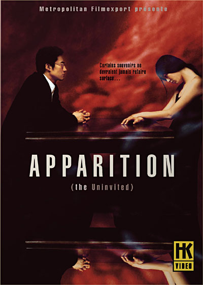 Apparition DVD