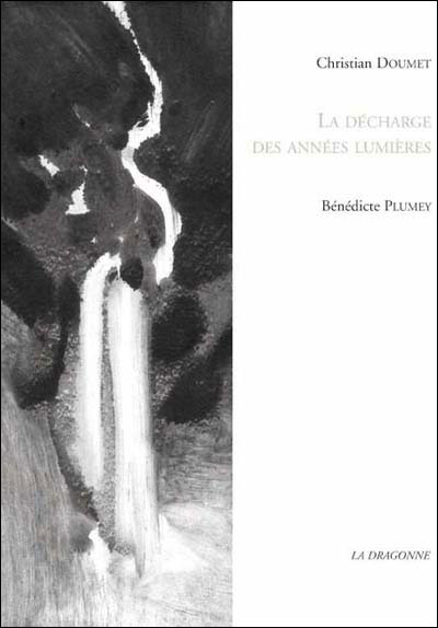 La décharge des années lumière