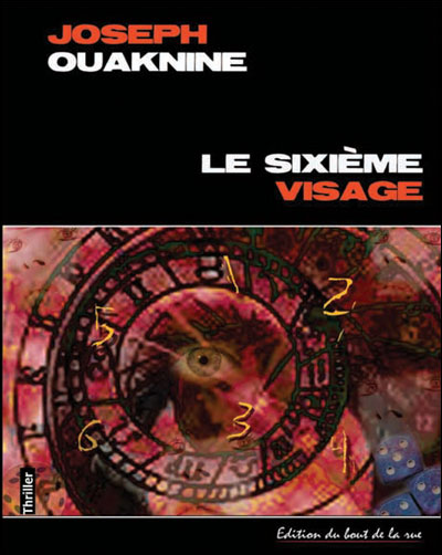 Le sixième visage