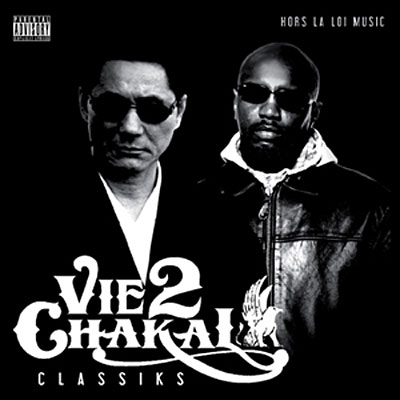 Vie 2 chakal