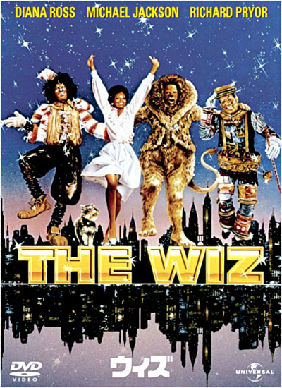 The Wiz 78