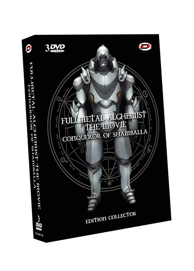 Conqueror of Shamballa - Edition collector