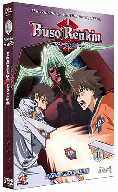 Coffret 2