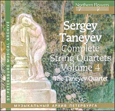 Quatuor à cordes, Volume 4