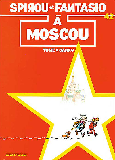 Spirou et Fantasio - Spirou à Moscou