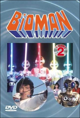 Bioman - Volume 2