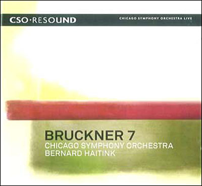 Symphonie n° 7