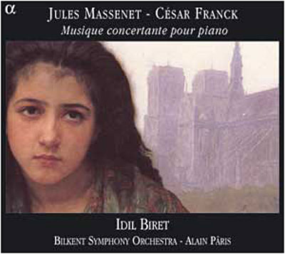 Musique concertante pour piano