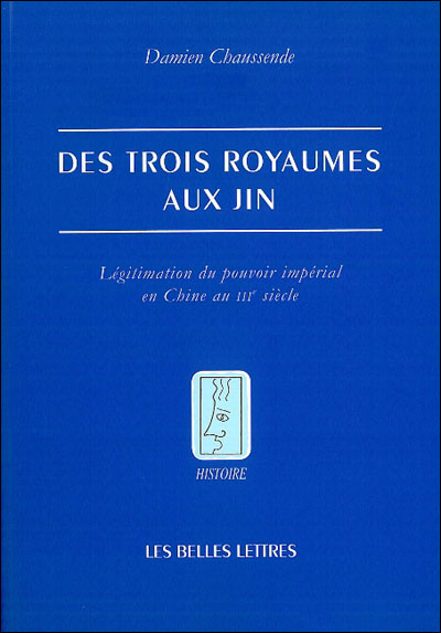 Des Trois royaumes aux Jin