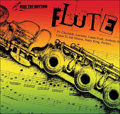 Flute rhythm