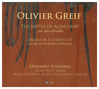 Bataille d'Agincourt