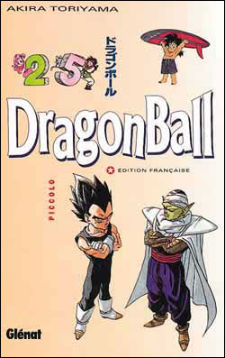 Dragon Ball Dragon Ball