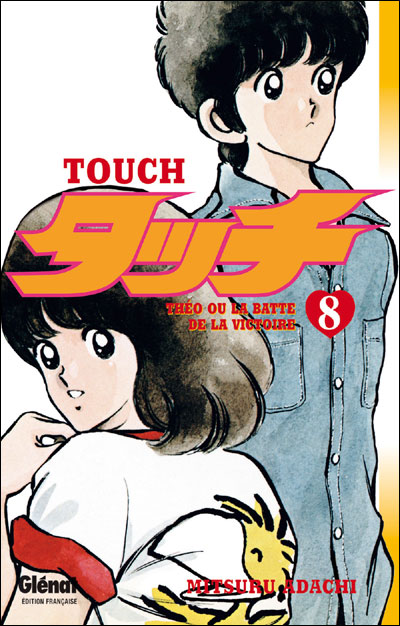 Touch