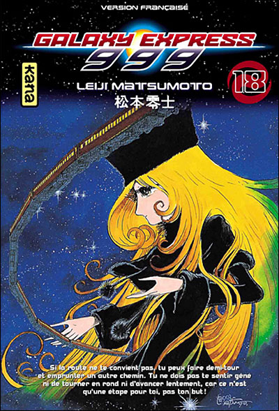Galaxy express 999