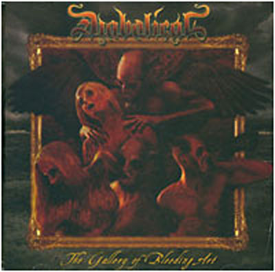 The gallery of bleeding a