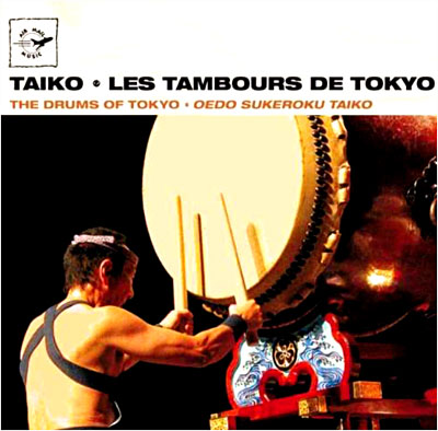 Taiko les tambours de Tokyo