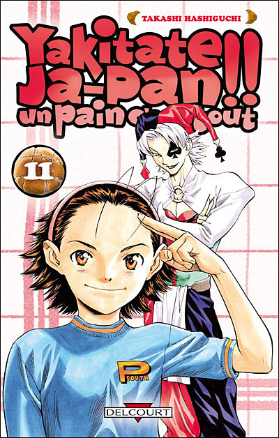 Yakitate Japan T11 Un pain c'est tout