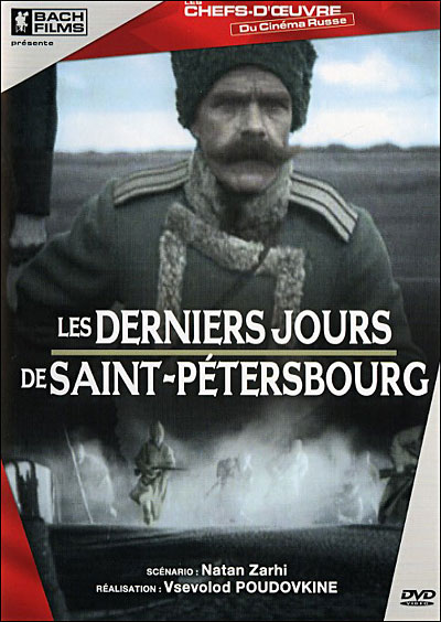 Les Derniers jours de Saint-Petersbourg
