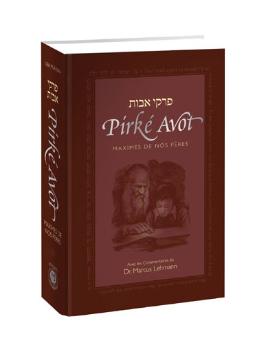 Pirké avot