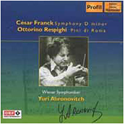 YUHRI AHRONOVITCH