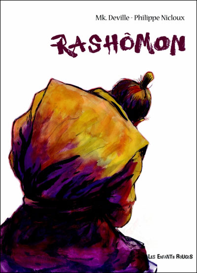 Rashomon