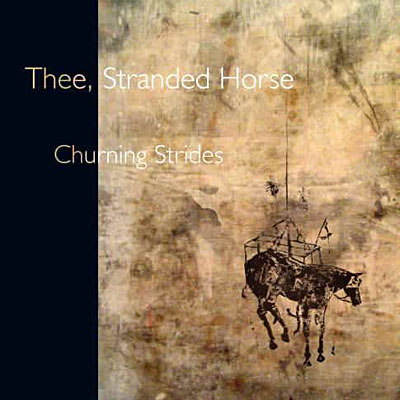 Churning strides