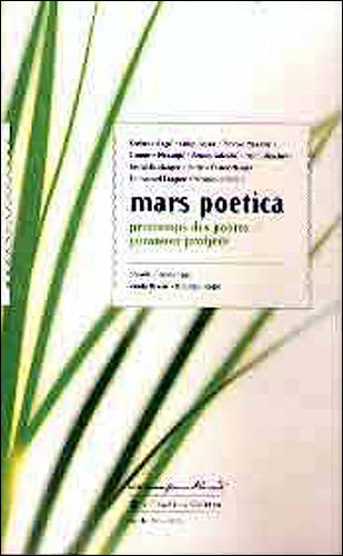 Mars poetica