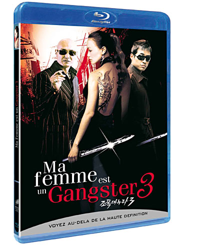 Ma femme est un gangster 3 - Blu-Ray