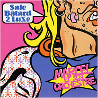 Sale batârd de luxe