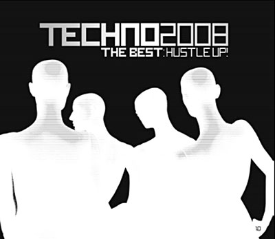 Techno 2008 the best
