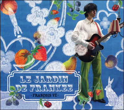 Le Jardin de Frankee