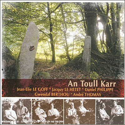An toull karr