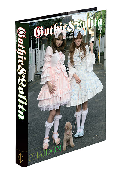 絶版‼️ Gothic&Lolita 吉永マサユキ FRUiTS gothicandlolitafruitsmagazine.