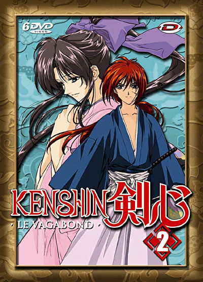 Coffret Série - TV - Volume 2