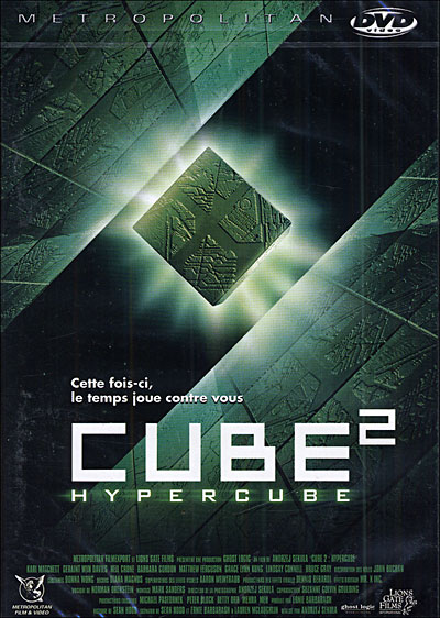 Cube 2 - VHS