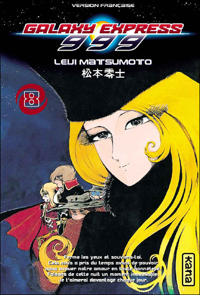 Galaxy express 999