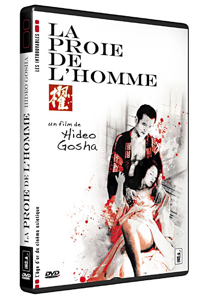 La Proie de l'Homme