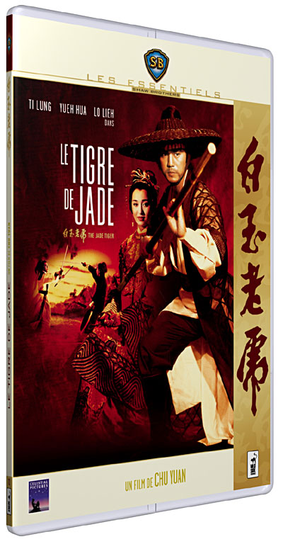 Le Tigre de jade
