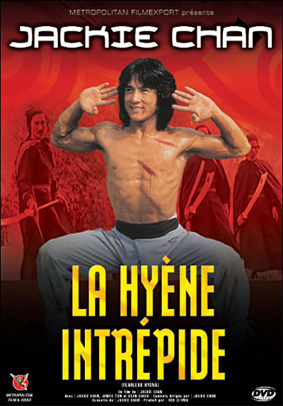 La Hyène intrépide DVD