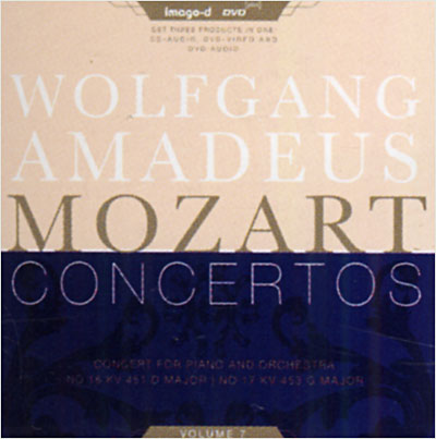 Les Concertos - Volume 7 - DVD+