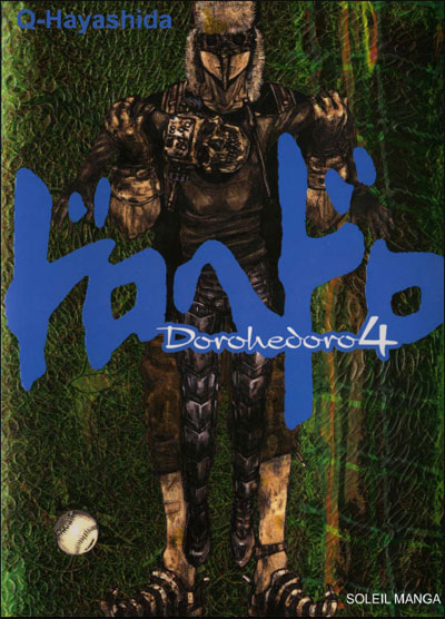 Dorohedoro