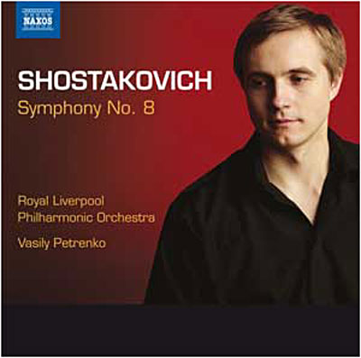 Symphonie n.8
