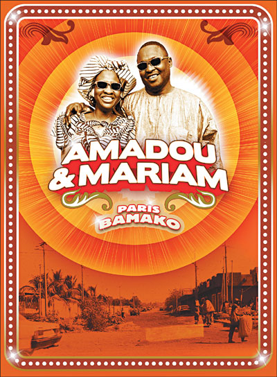 Paris Bamako - Inclus 1 CD live