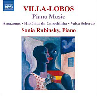 Musique pour piano volume 7