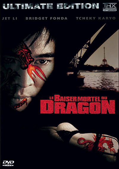 Le Baiser mortel du dragon - Ultimate Edition 2 DVD Boîtier Métal